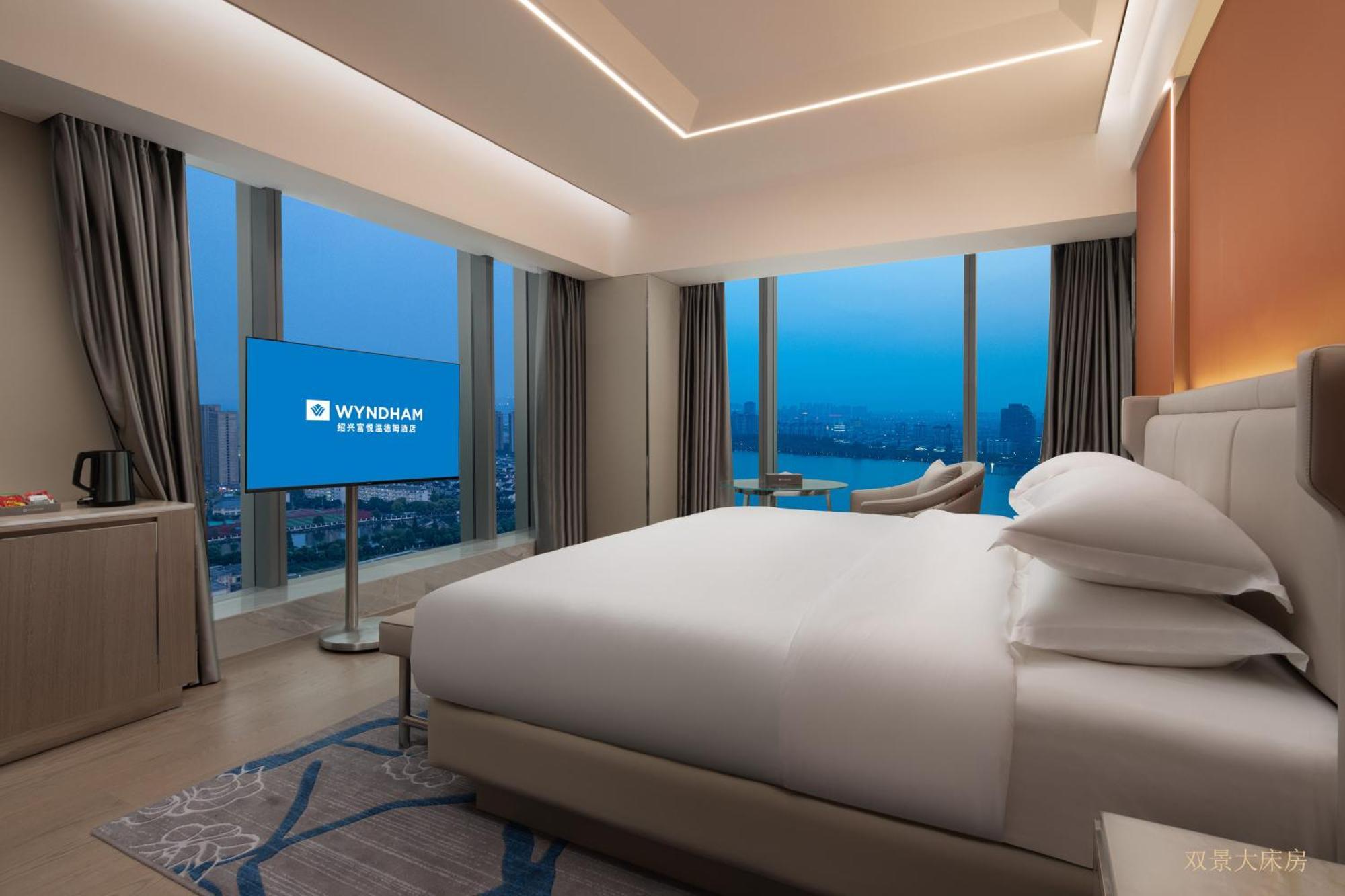 Wyndham Shaoxing Keqiao Hotel Exterior photo